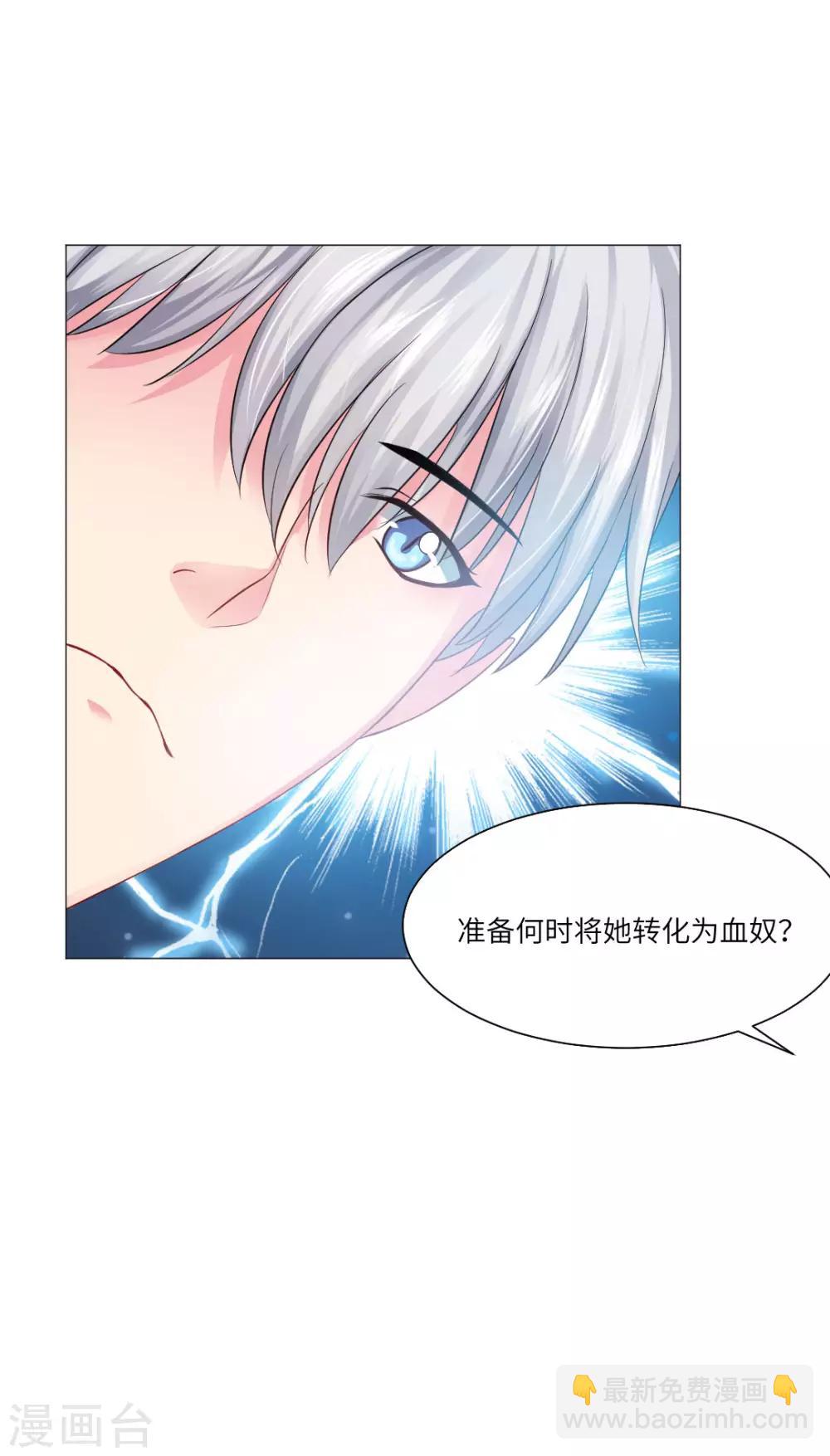 第42话-第46话