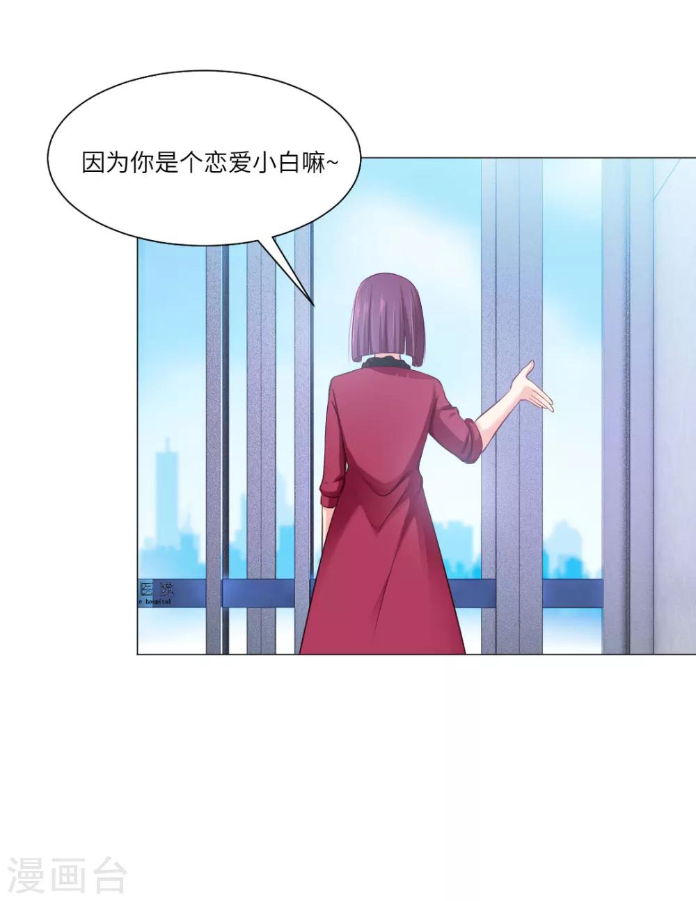 第44话-第48话