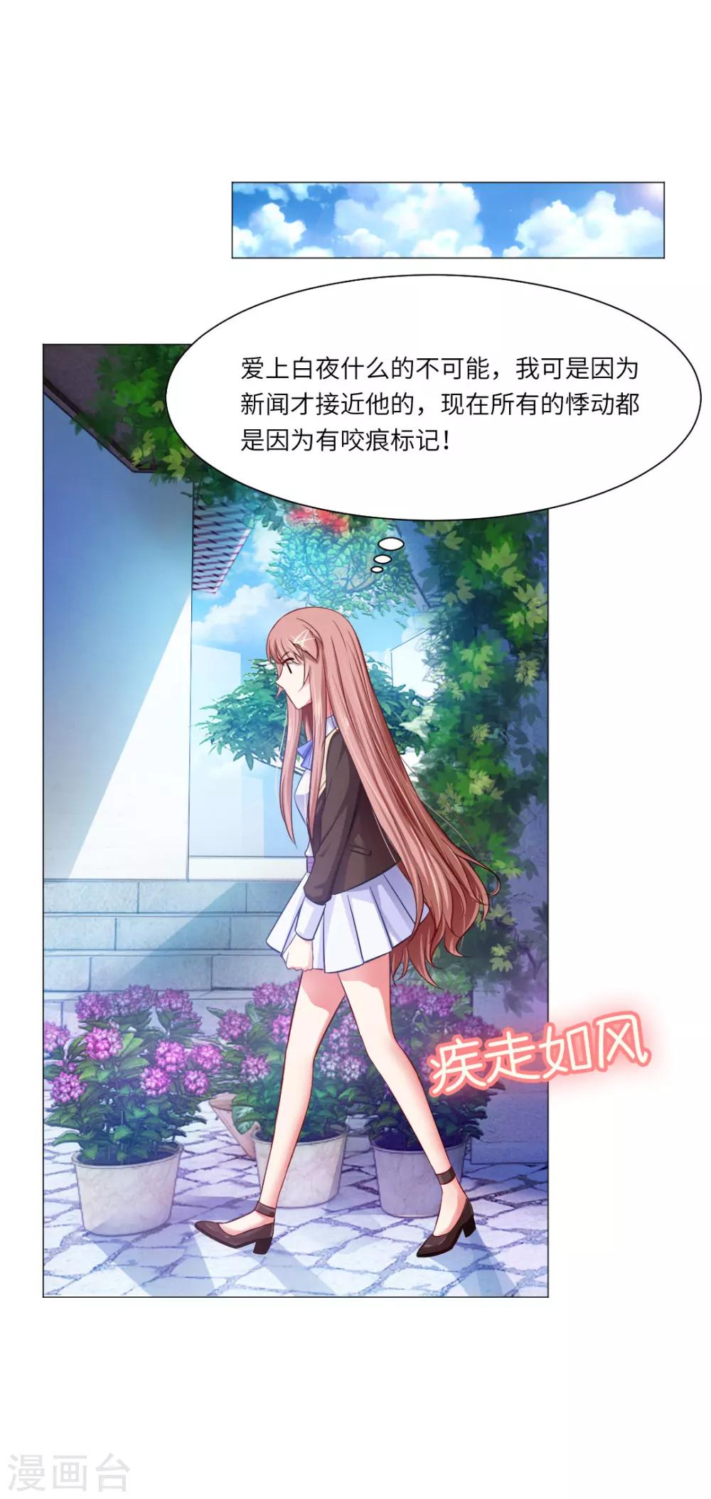 第44话-第48话