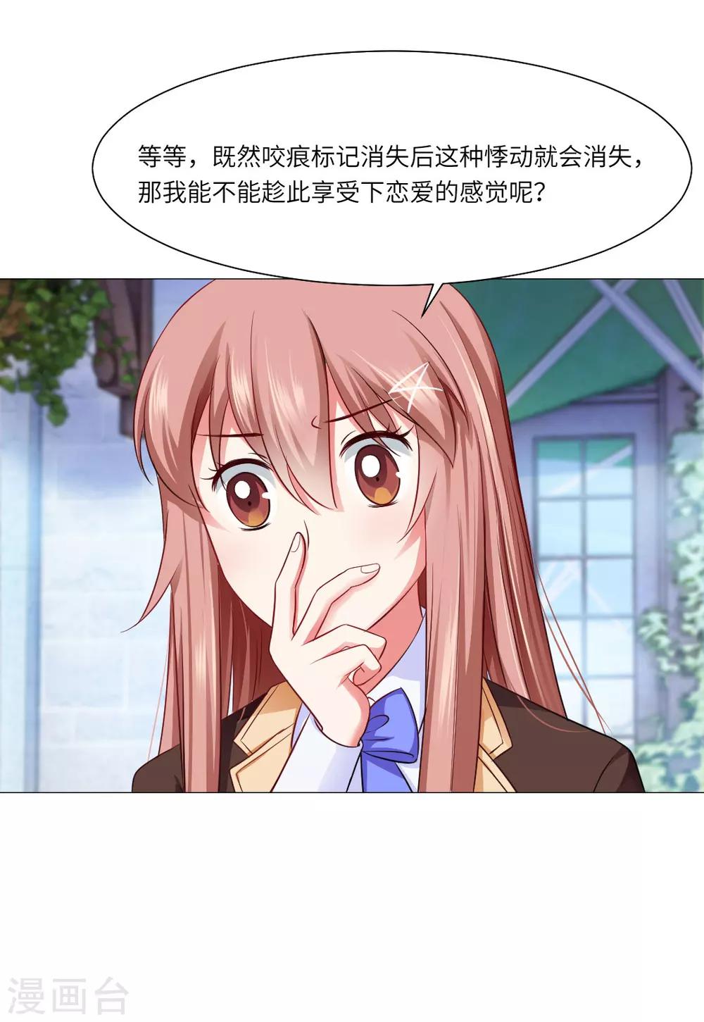 第44话-第48话