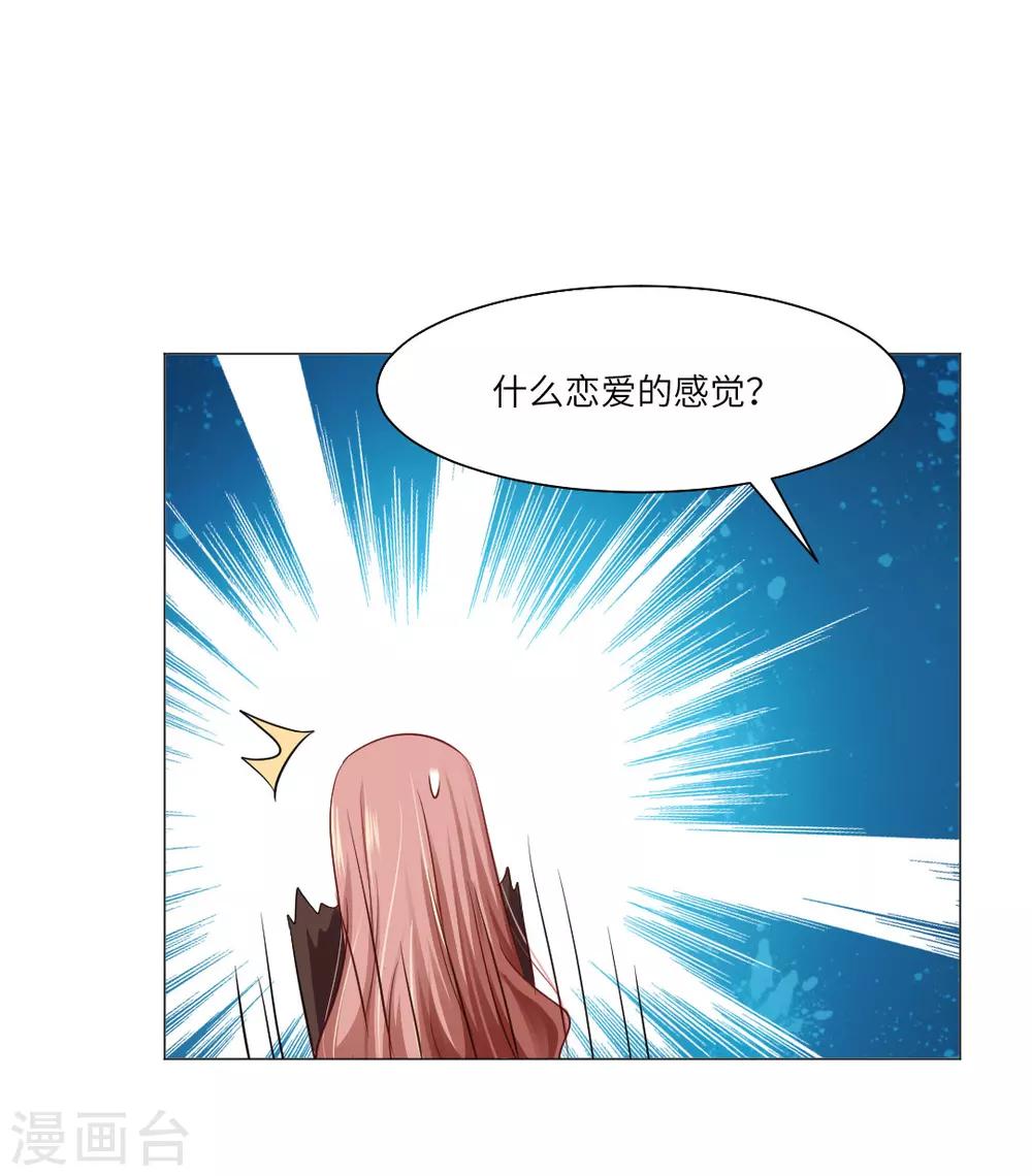 第44话-第48话