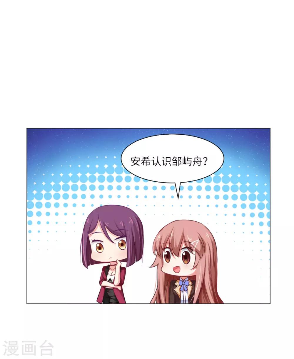 第44话-第48话