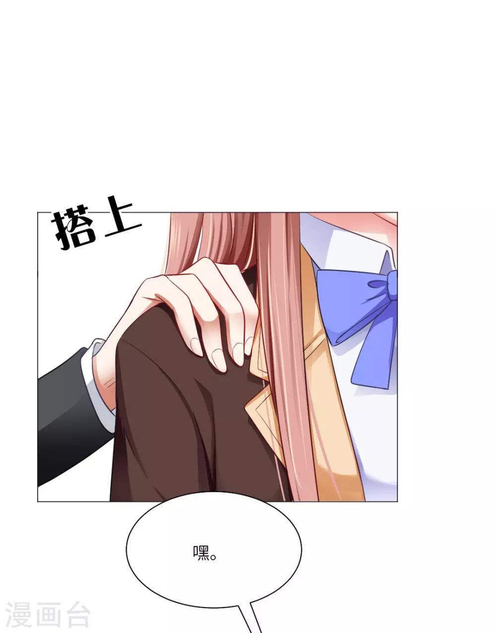 第44话-第48话