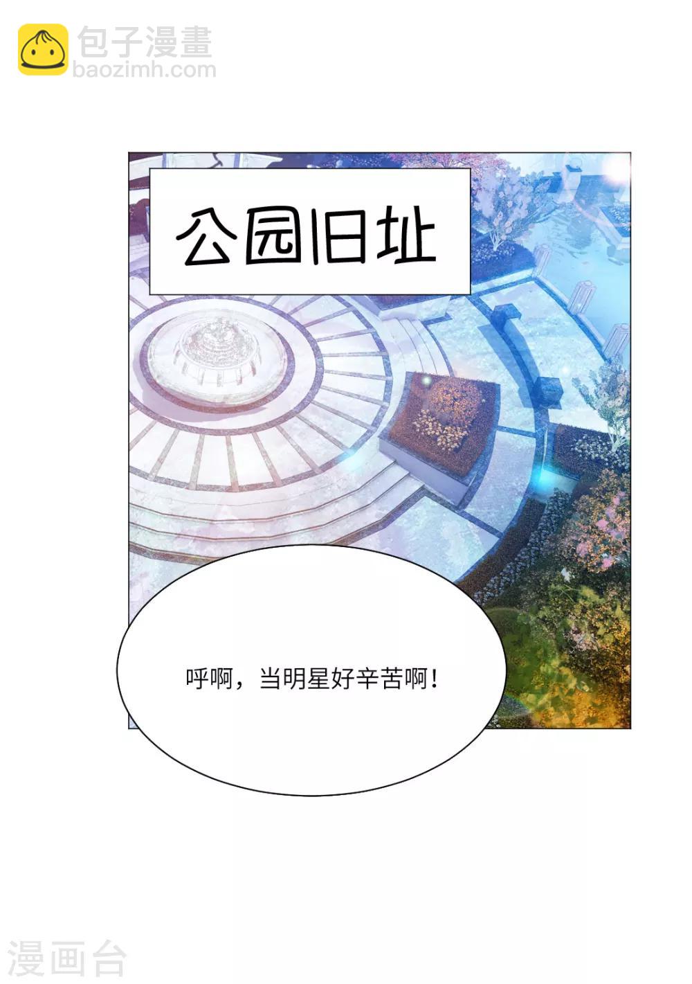 第44话-第48话