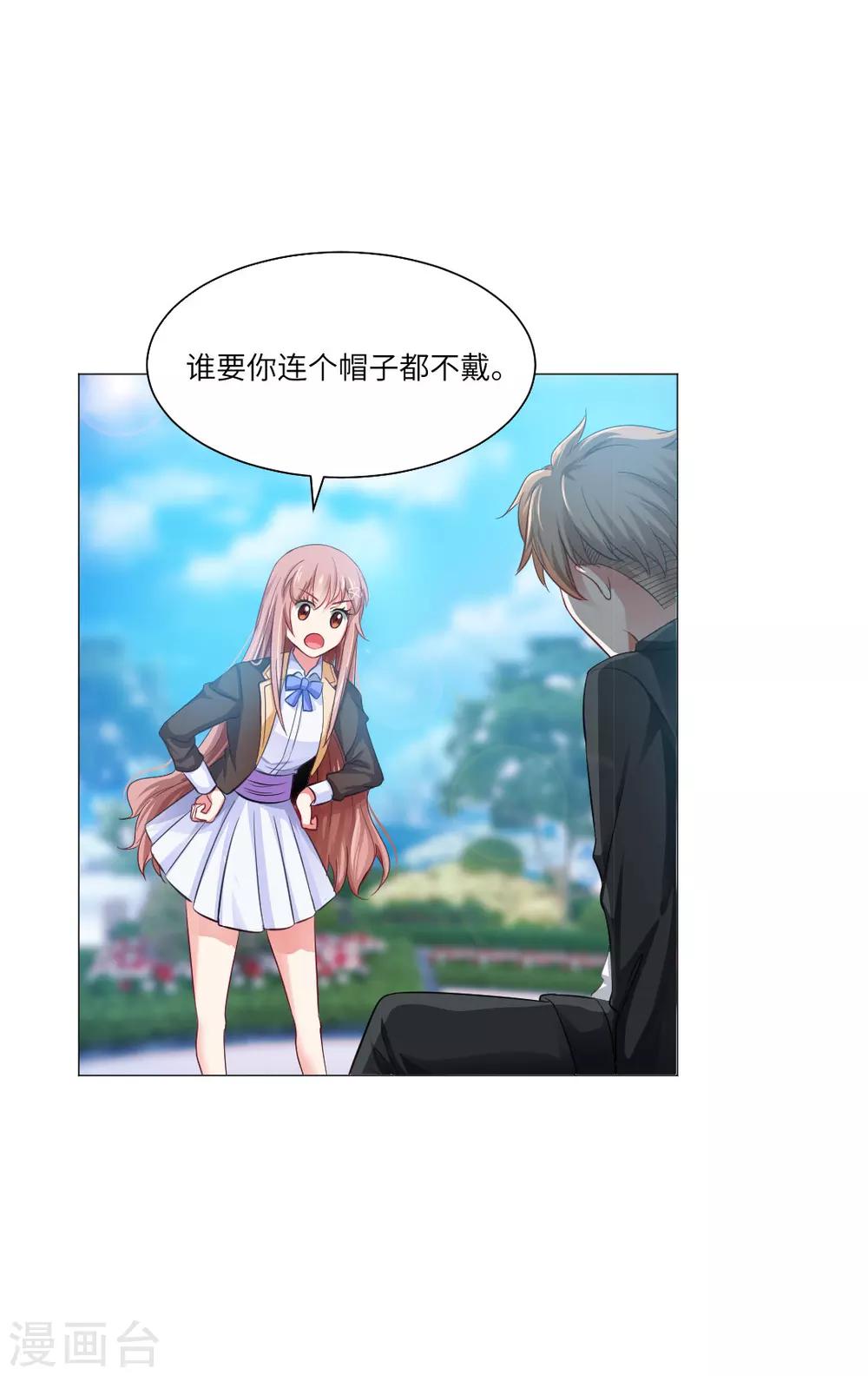 第44话-第48话