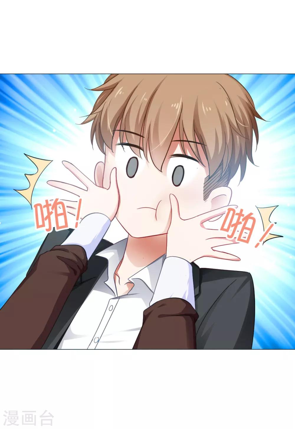 第44话-第48话
