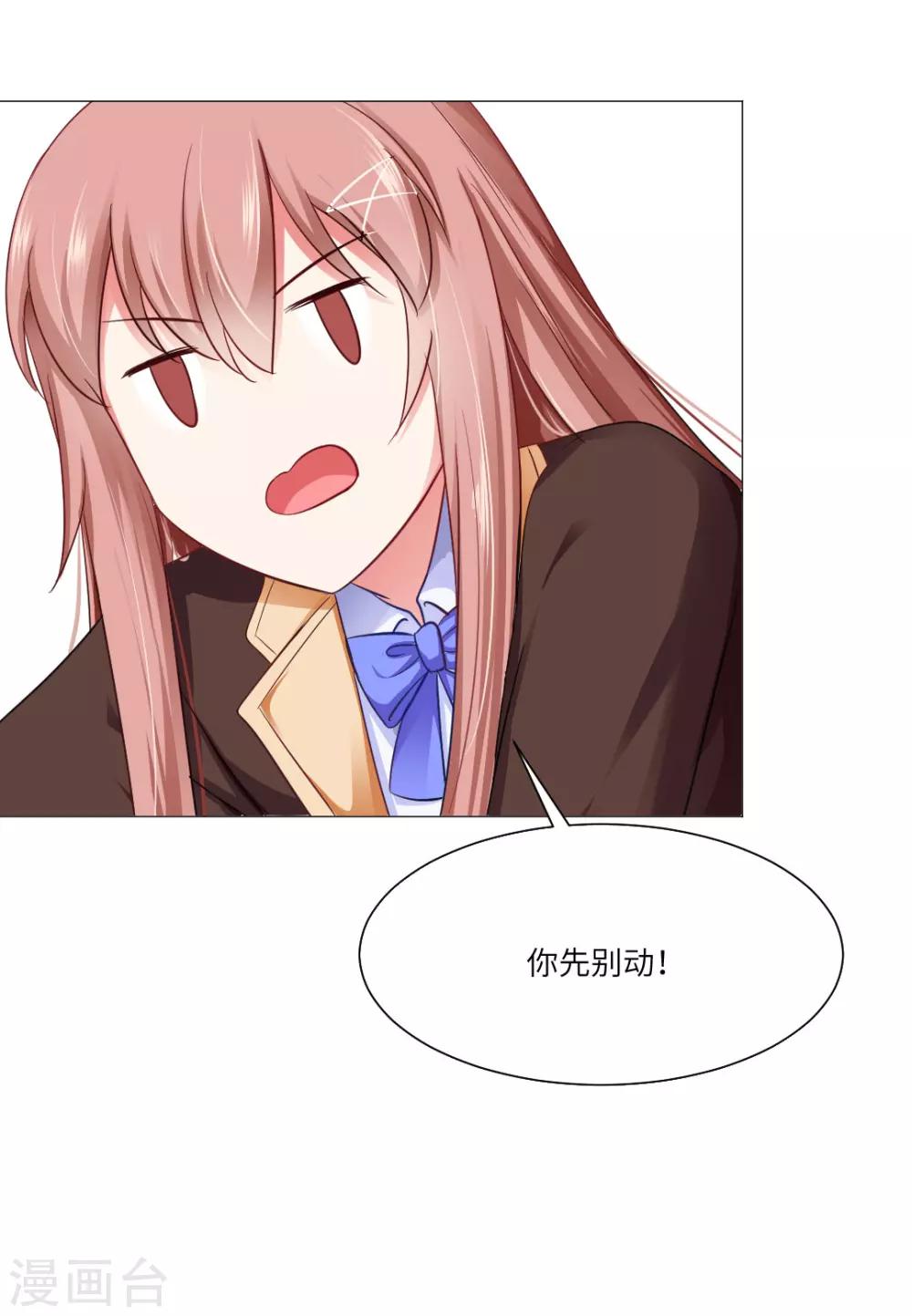 第44话-第48话