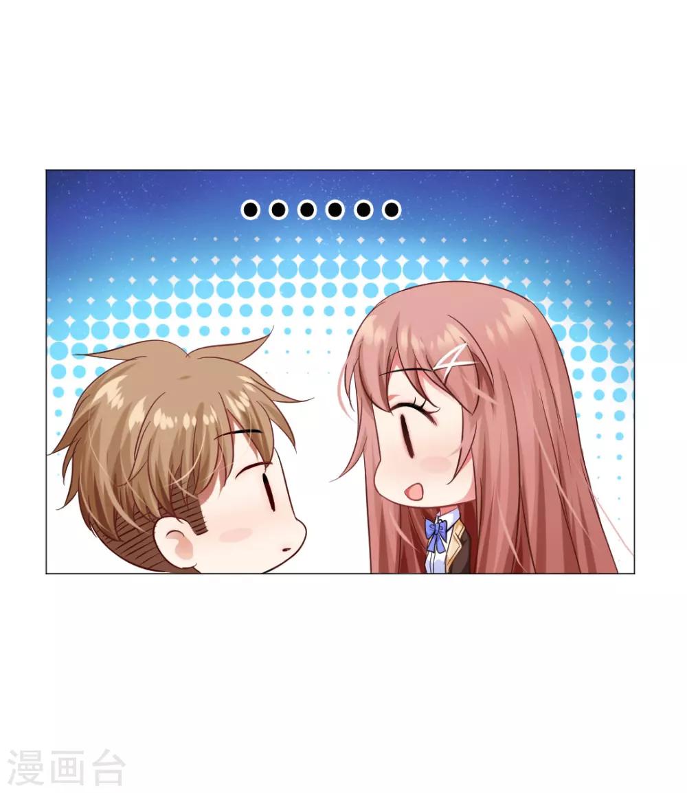 第44话-第48话