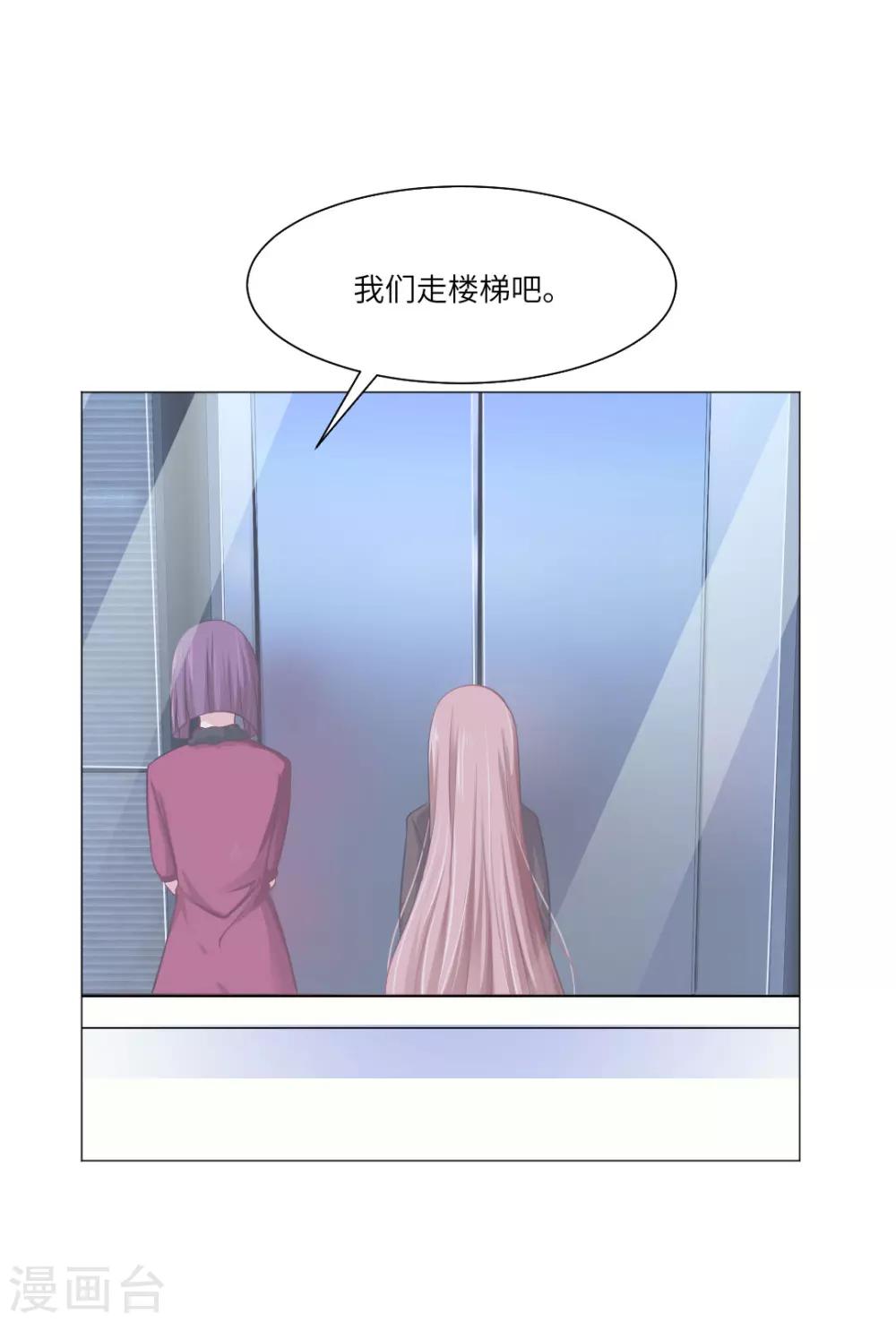 第44话-第48话