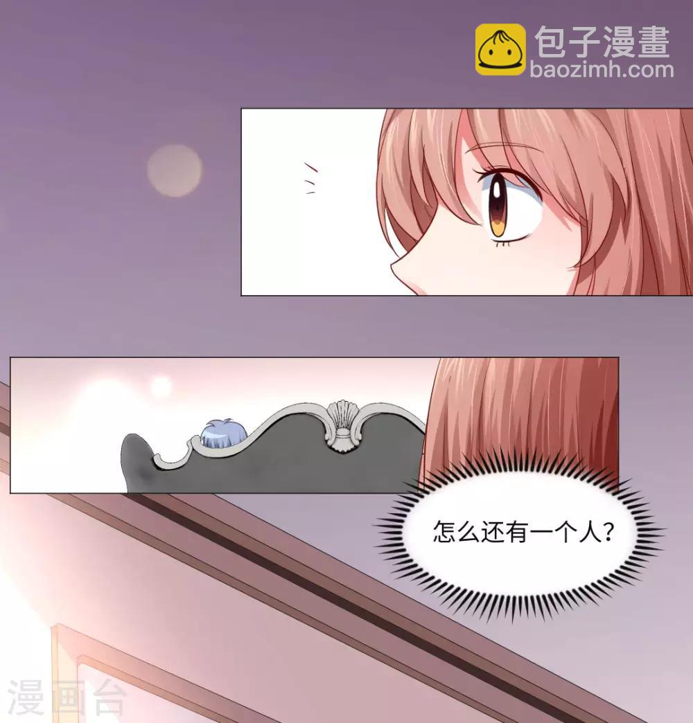 第5话-第6话