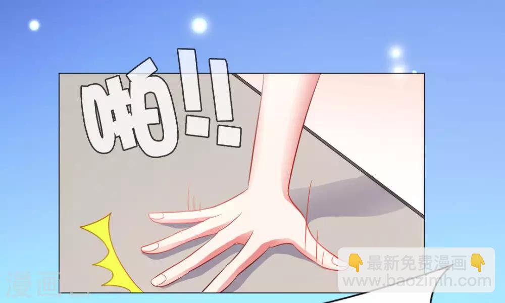 第5话-第6话