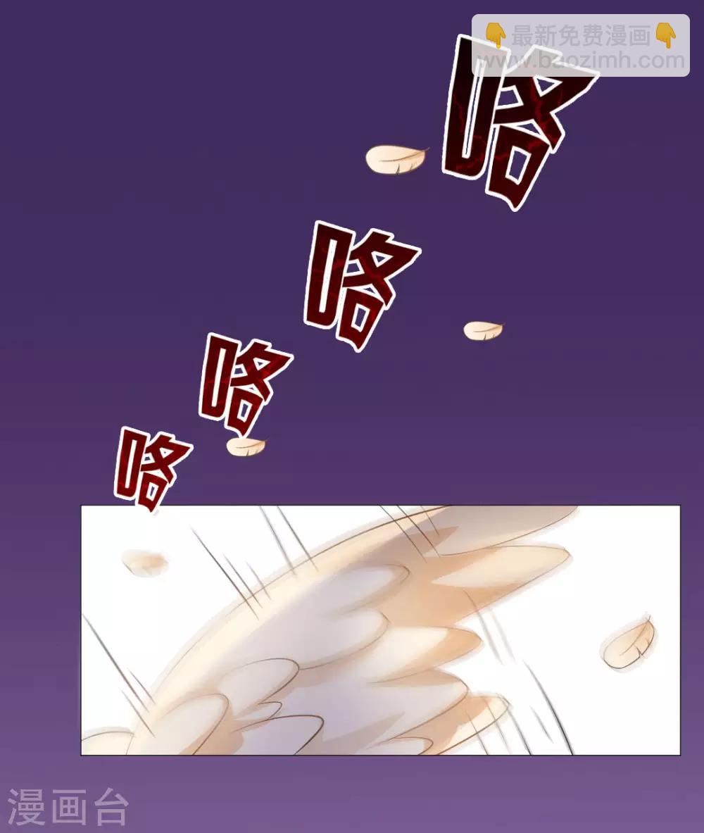 第5话-第6话