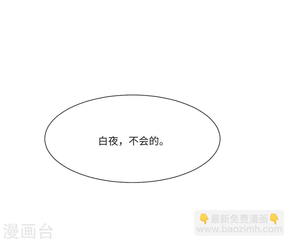 第46话-第50话