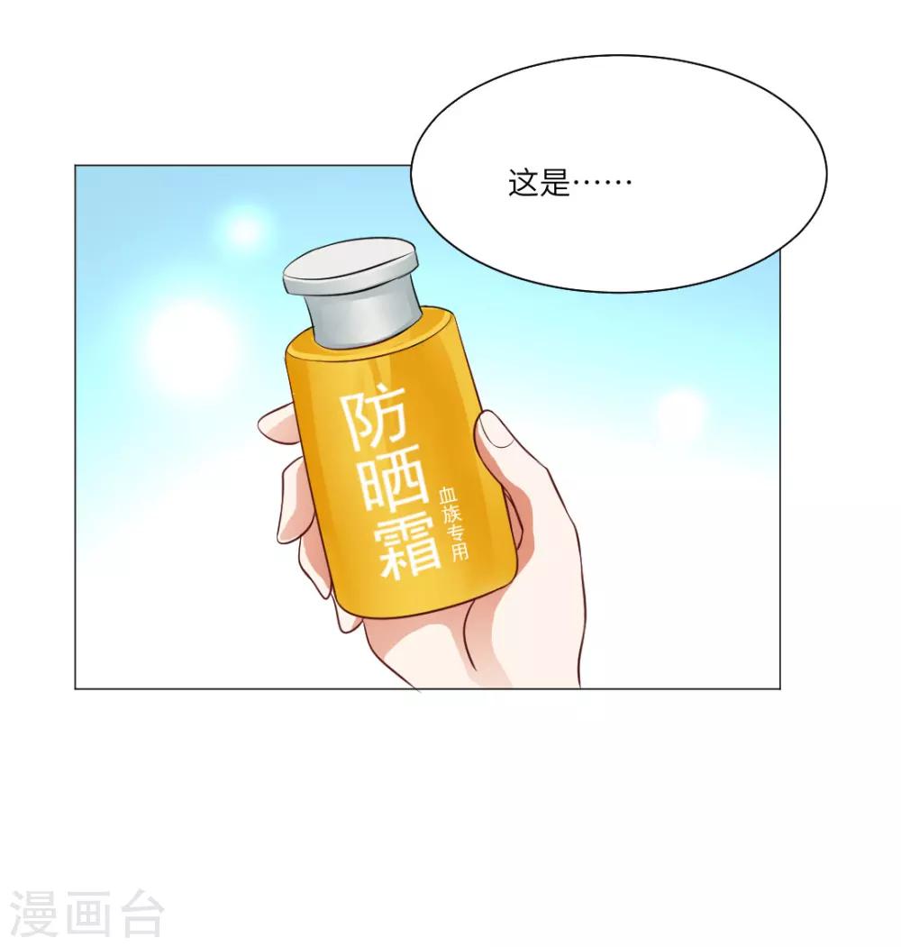 第46话-第50话