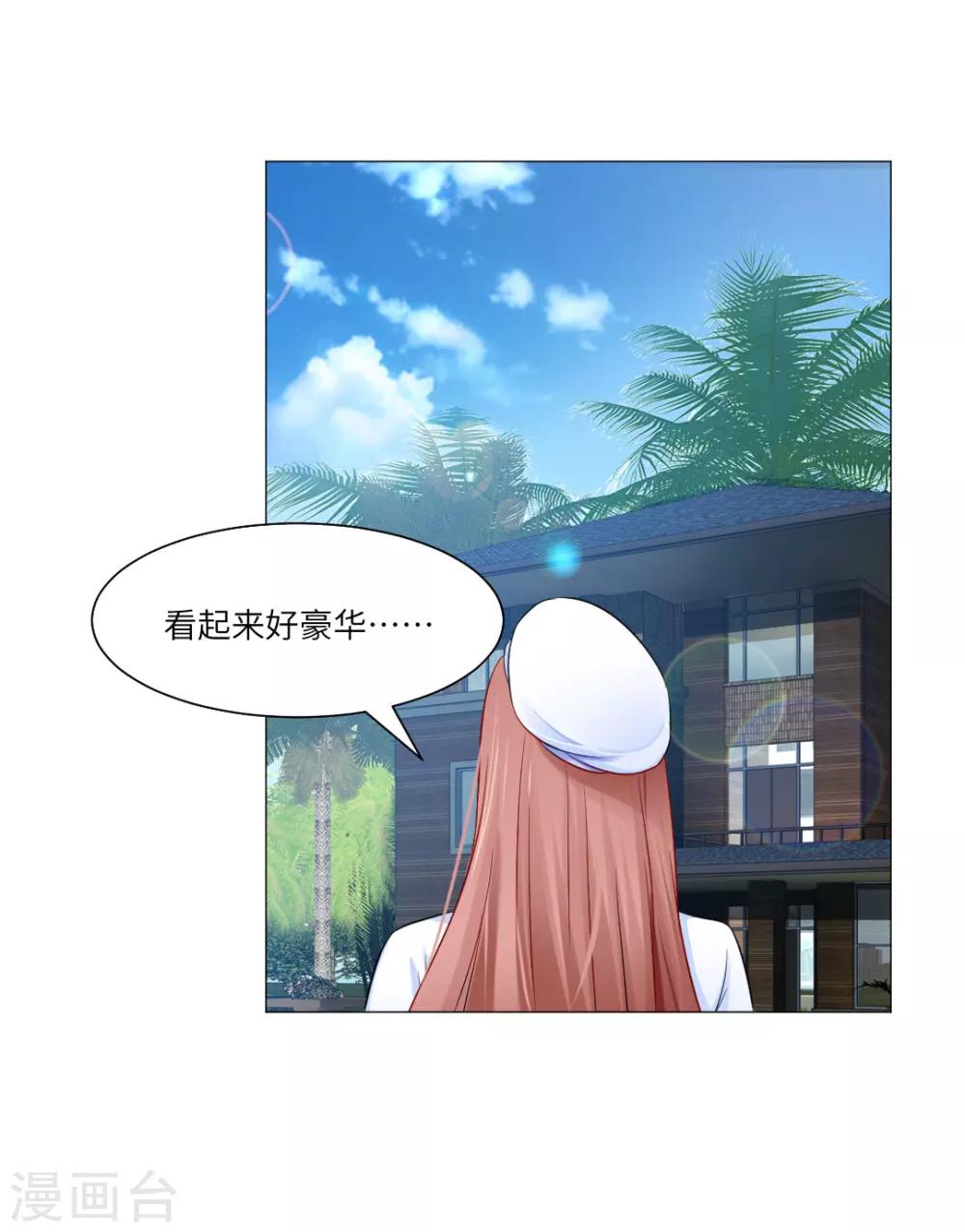 第46话-第50话