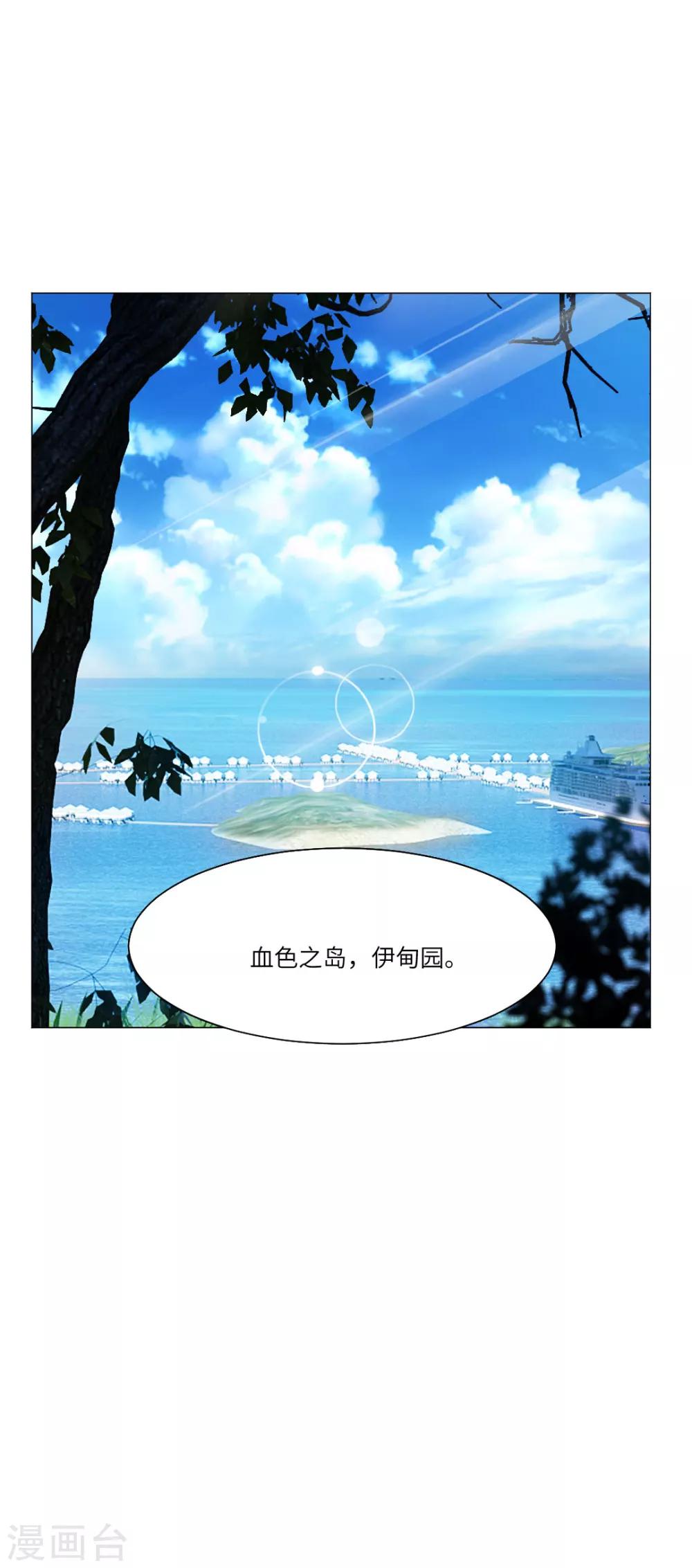 第46话-第50话