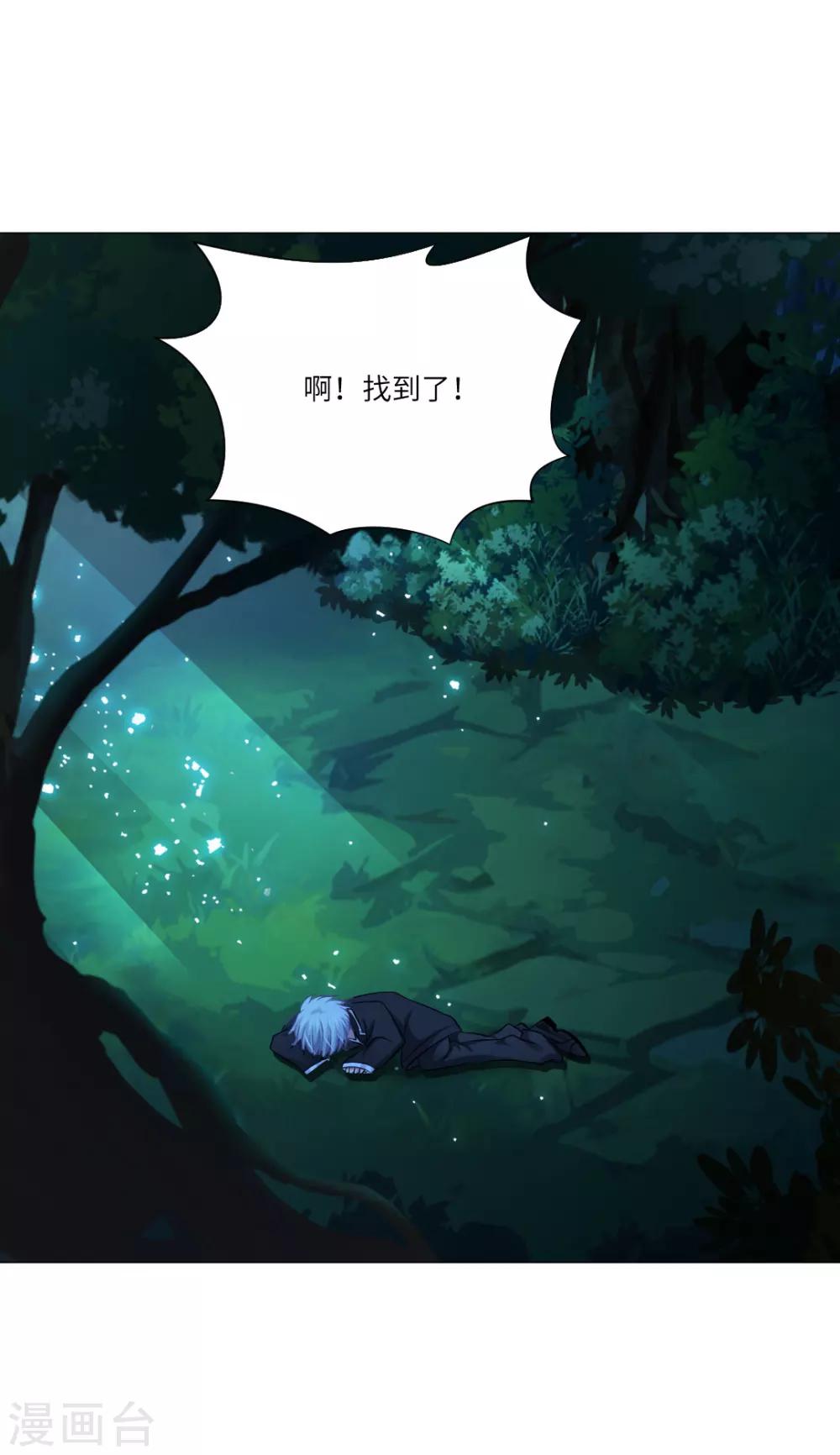 第48话-第52话