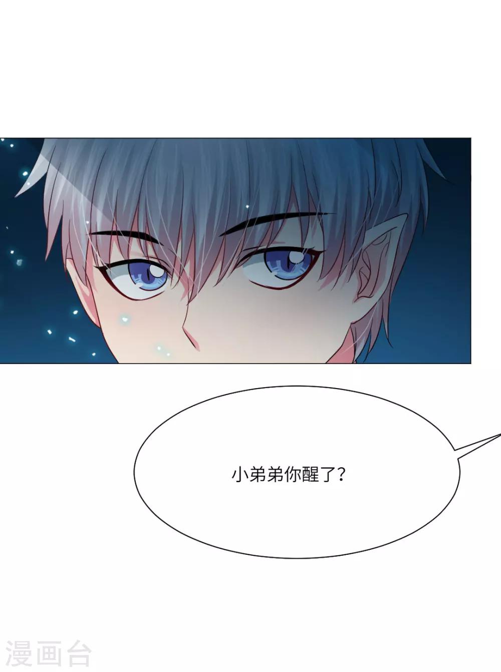 第48话-第52话