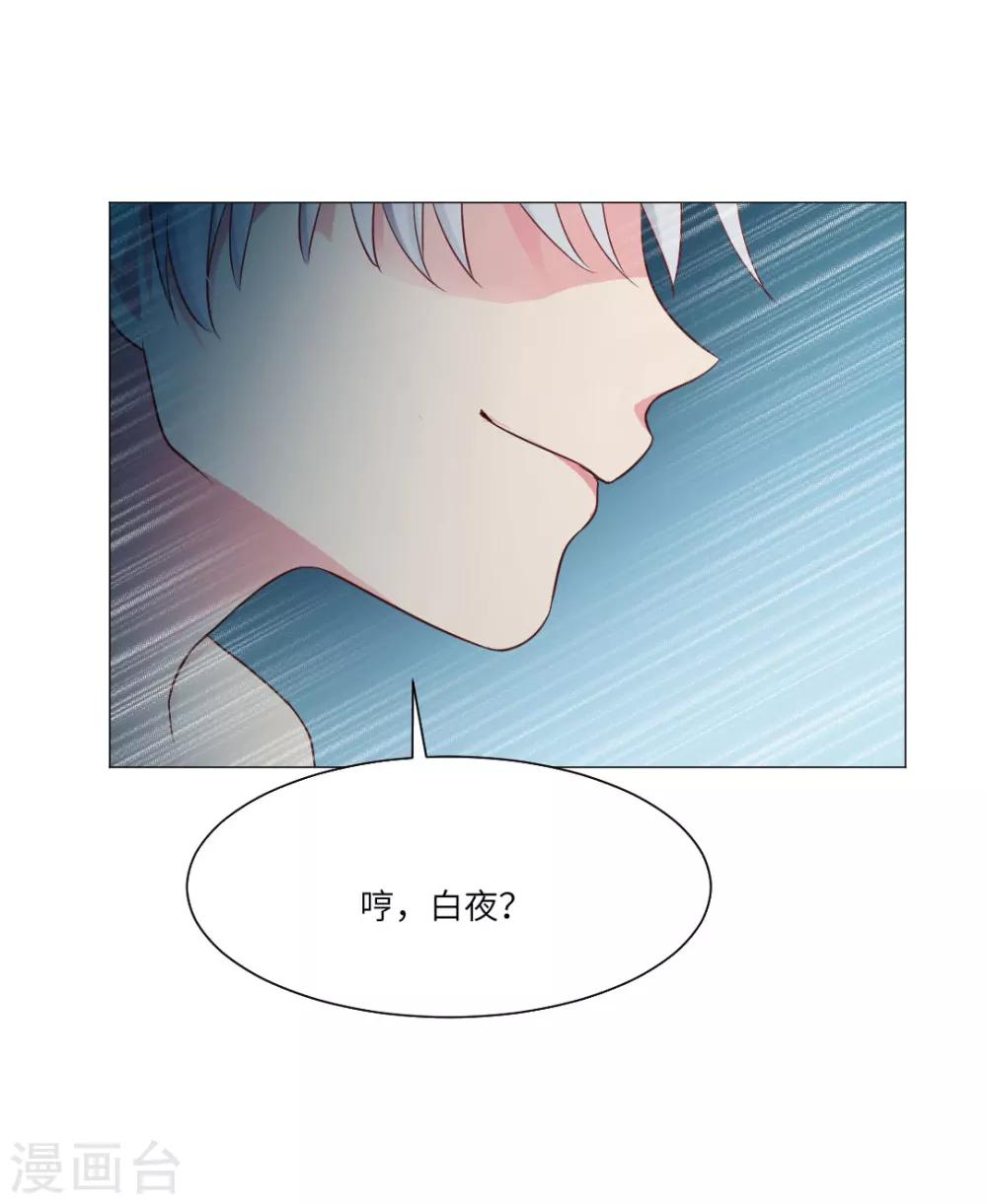 第48话-第52话