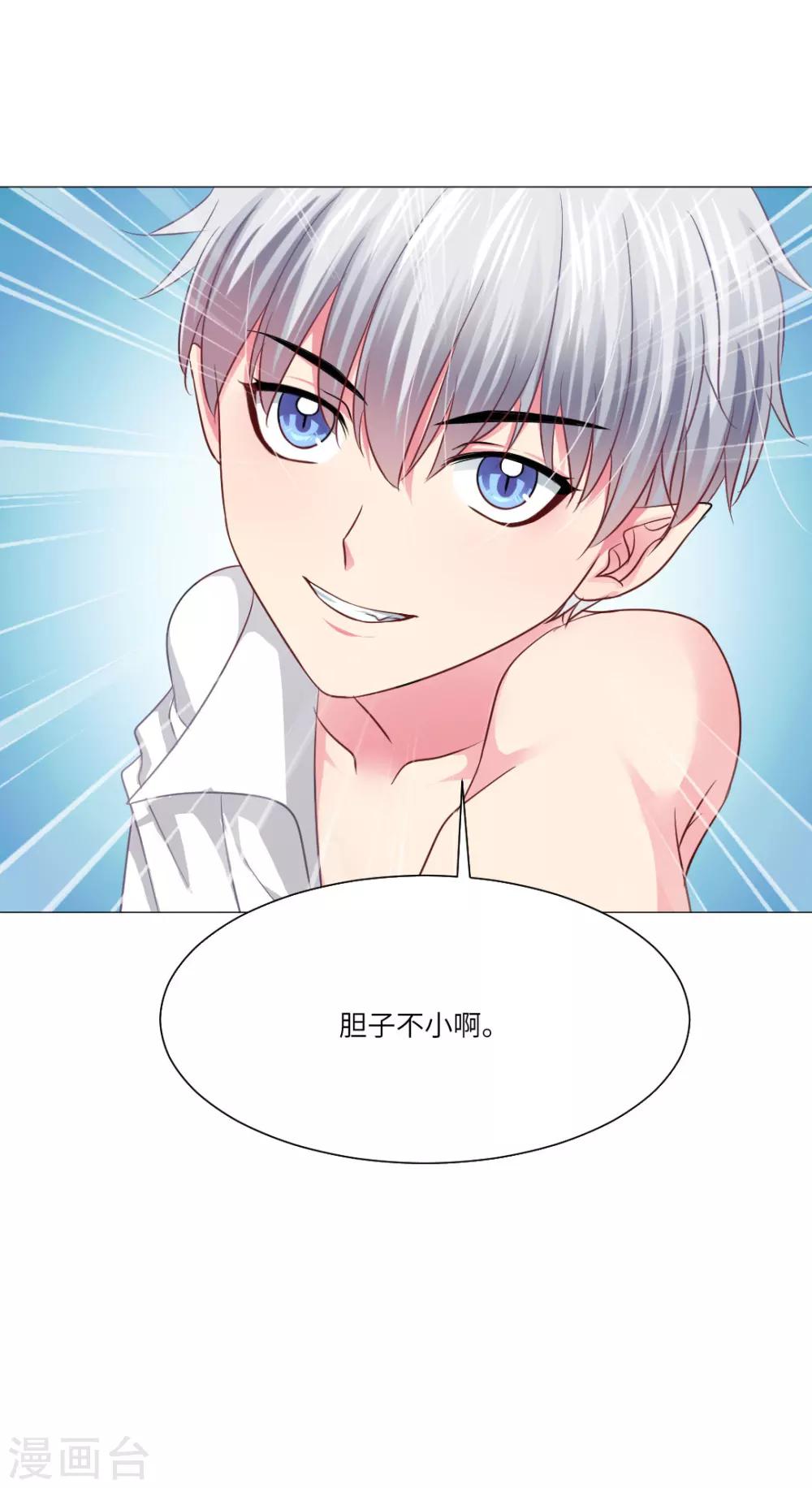 第48话-第52话
