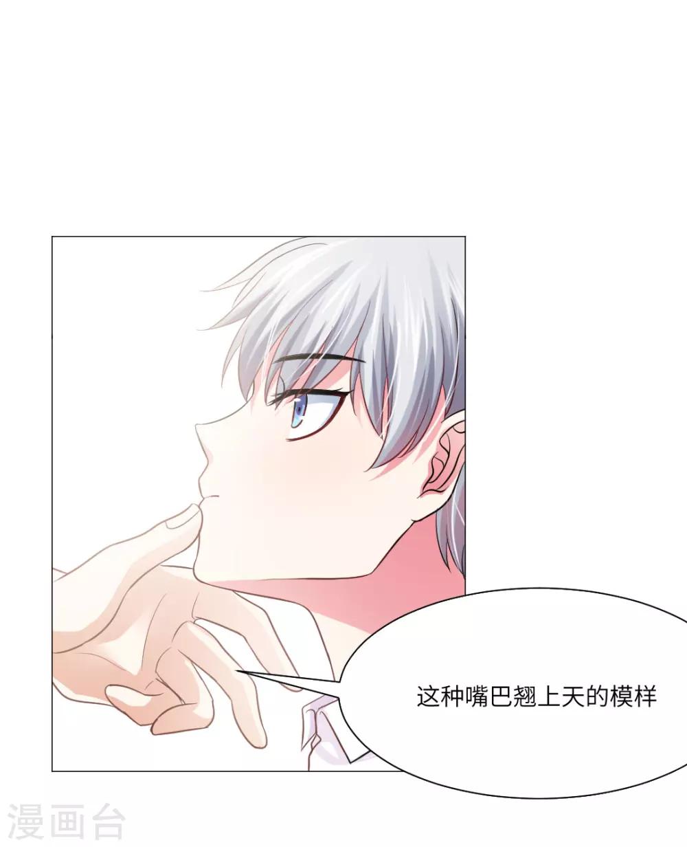 第48话-第52话
