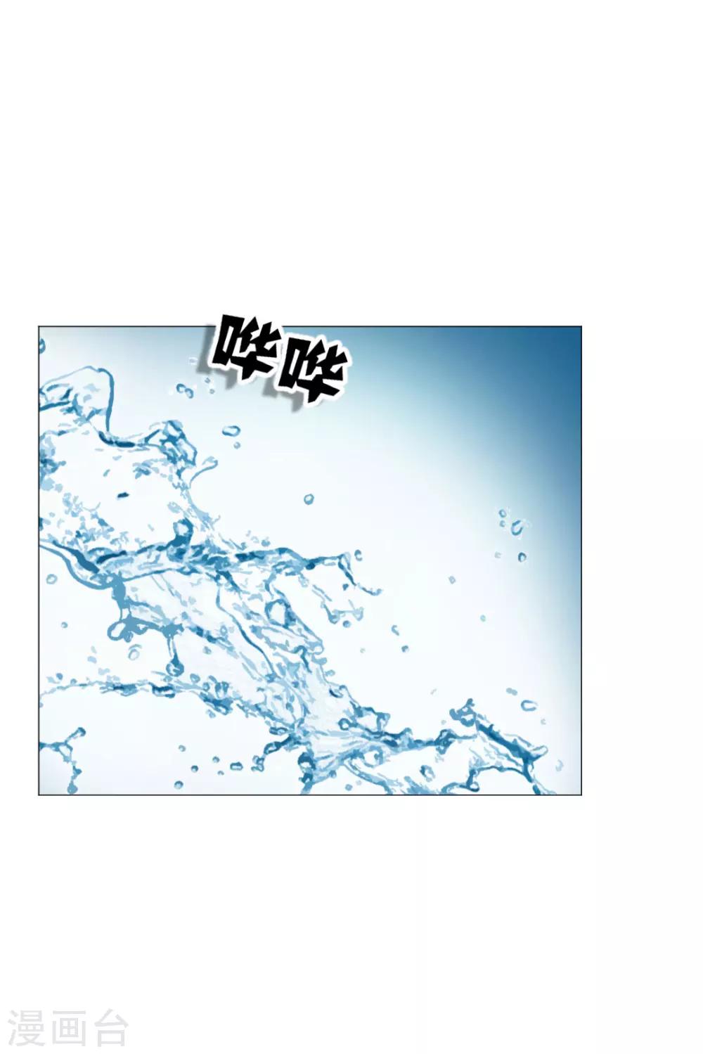 第48话-第52话
