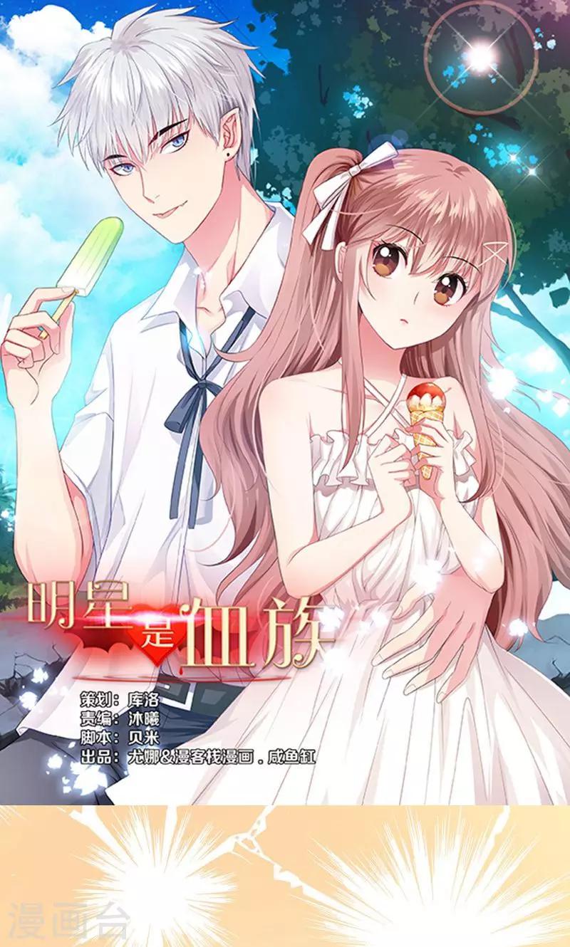 第50话-第54话