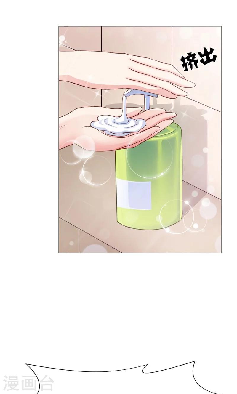 第50话-第54话