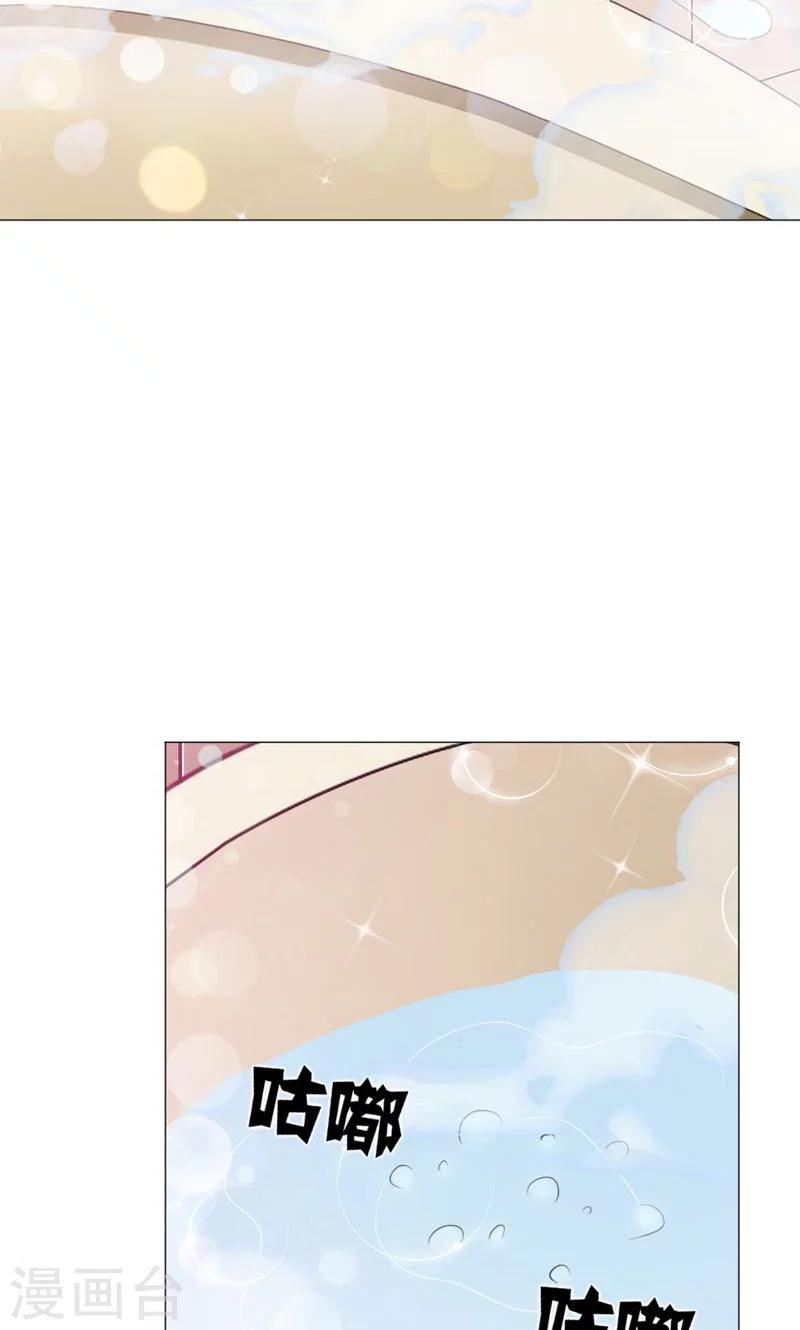 第50话-第54话