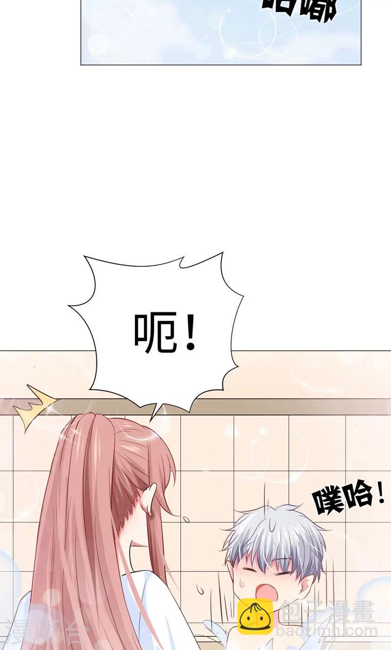 第50话-第54话