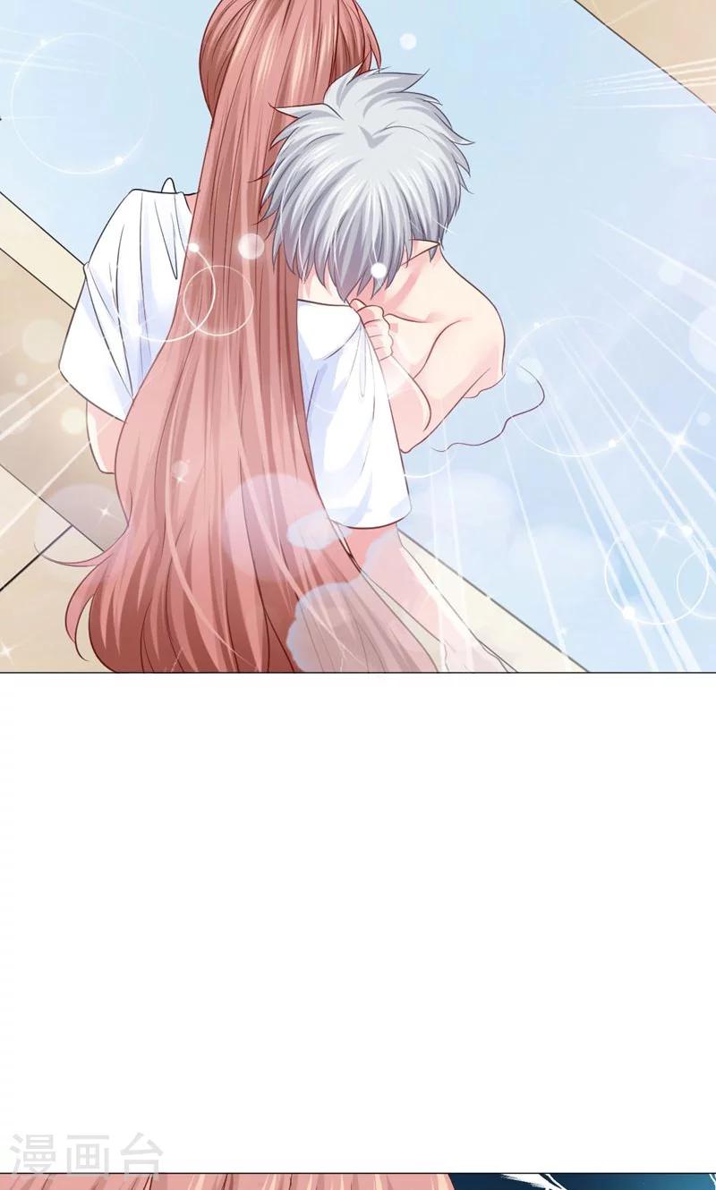 第50话-第54话
