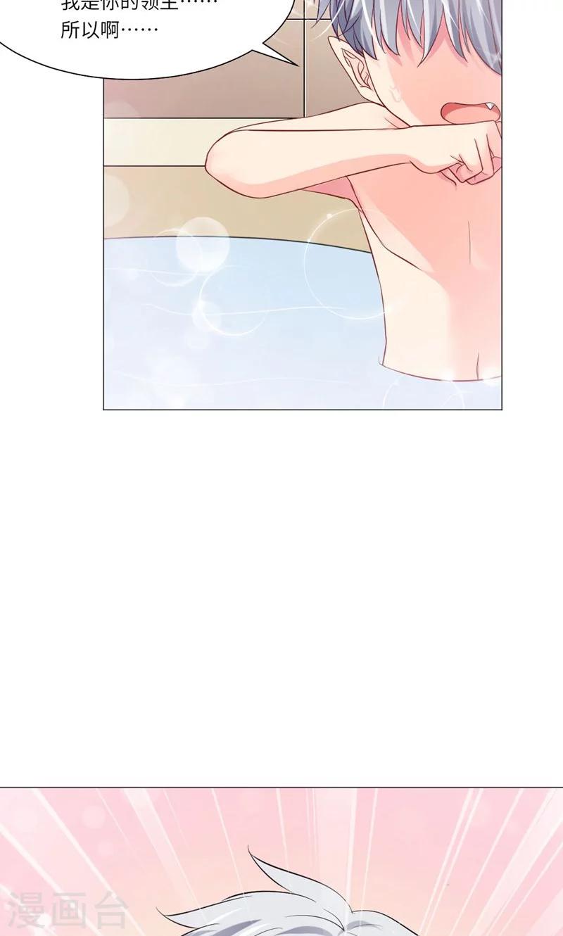 第50话-第54话