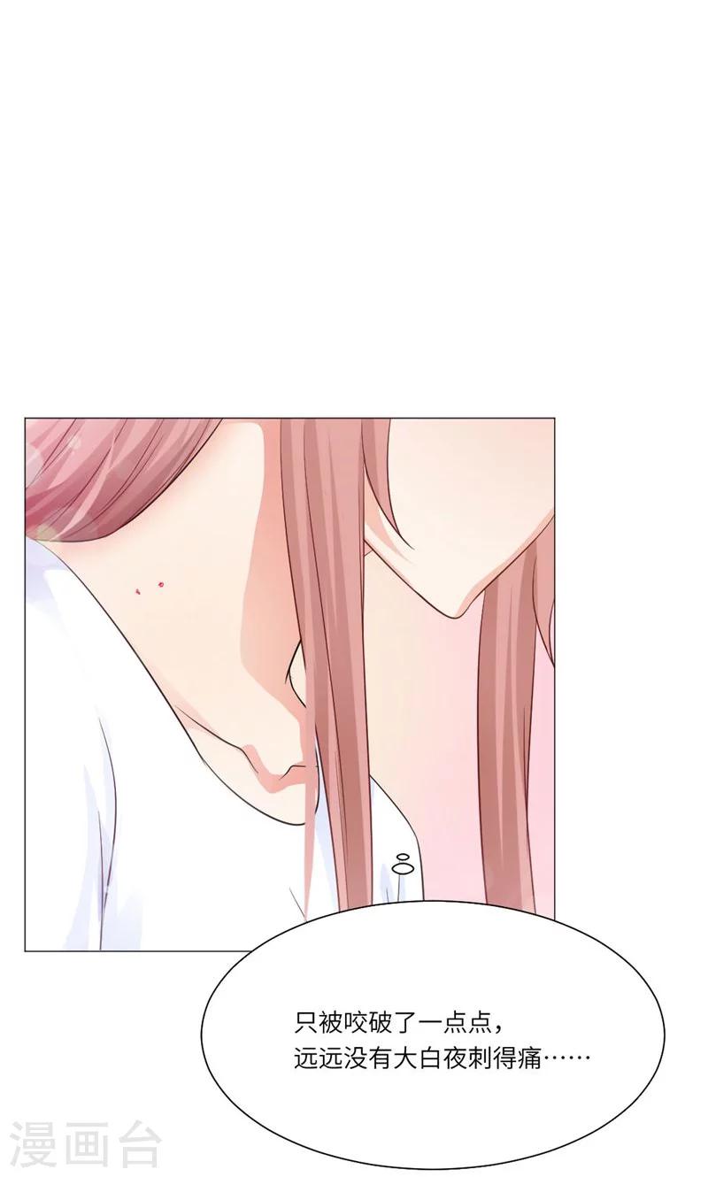 第50话-第54话