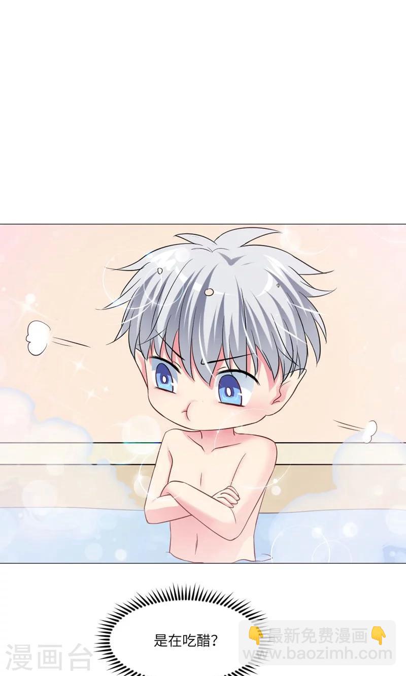 第50话-第54话