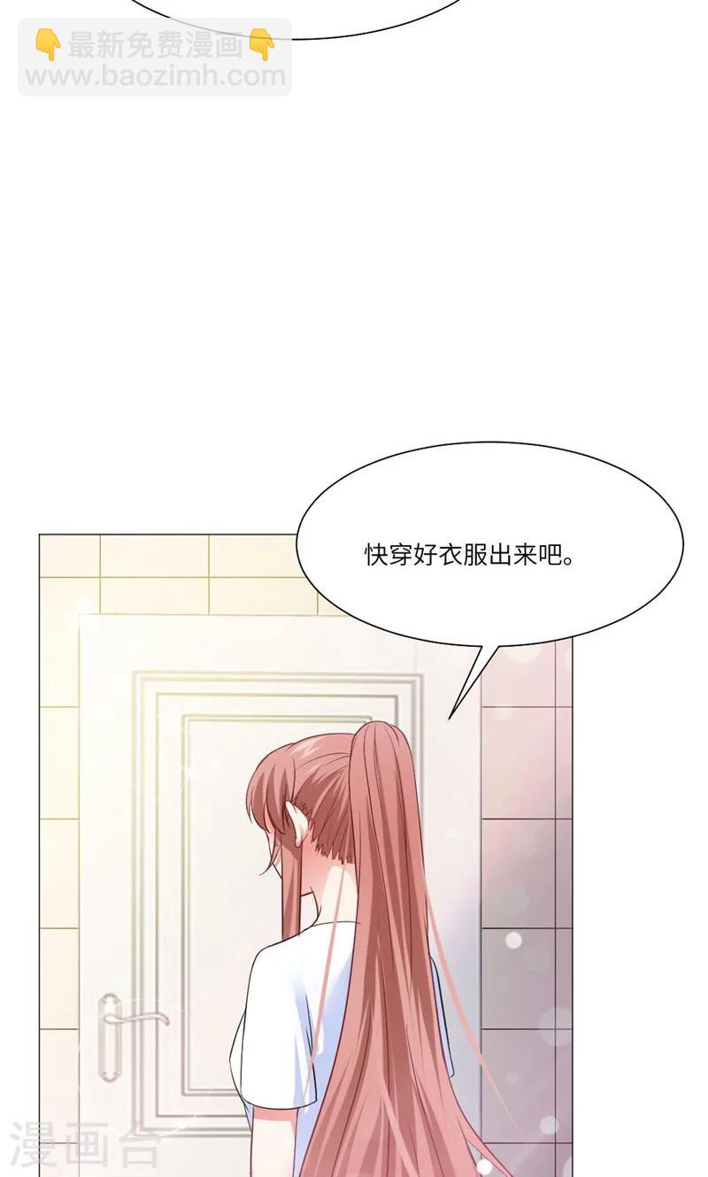 第50话-第54话
