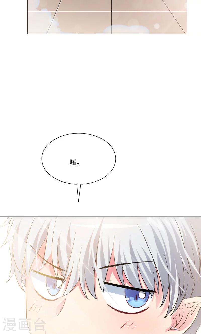 第50话-第54话