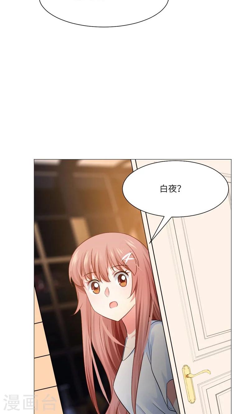第50话-第54话