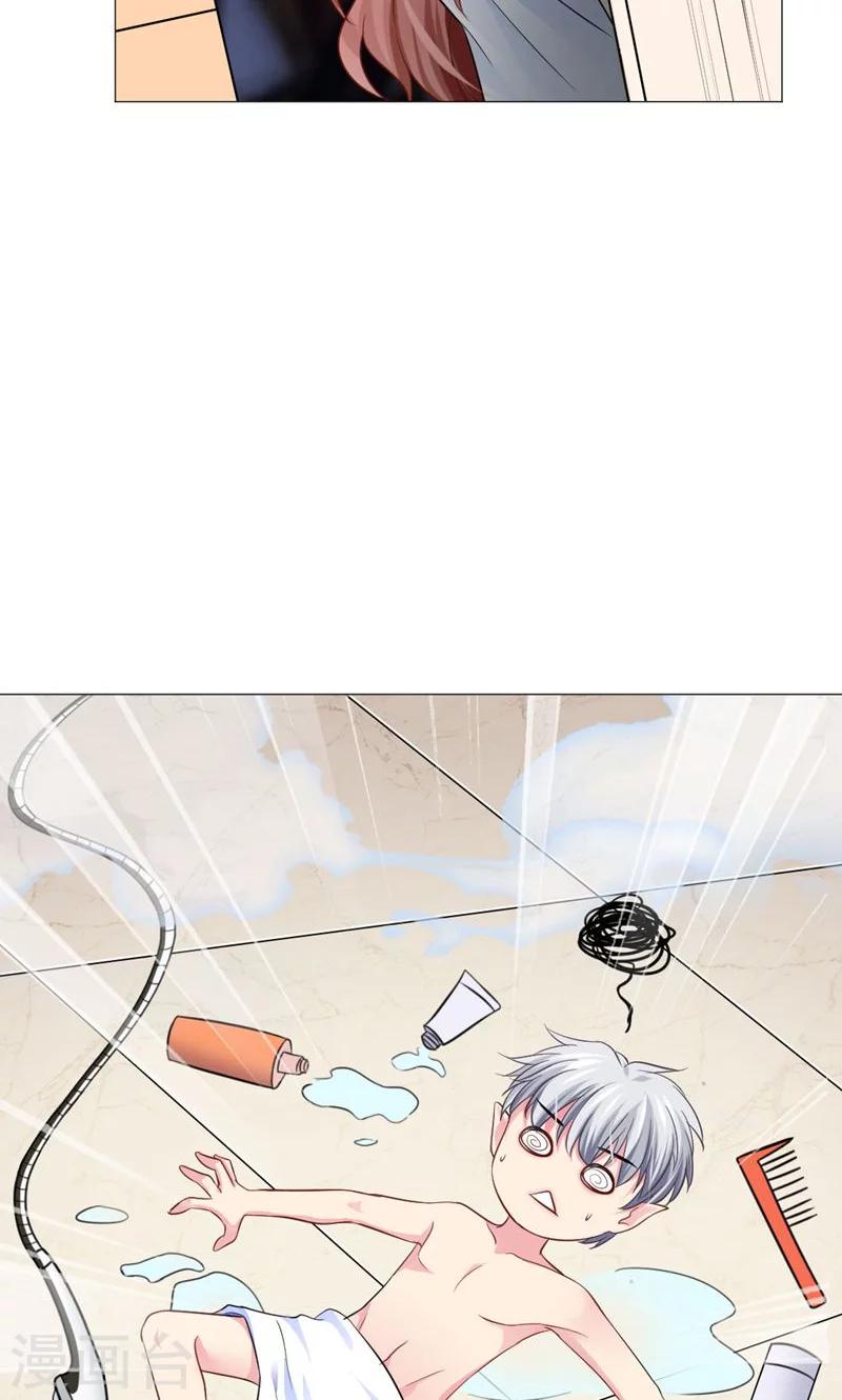第50话-第54话