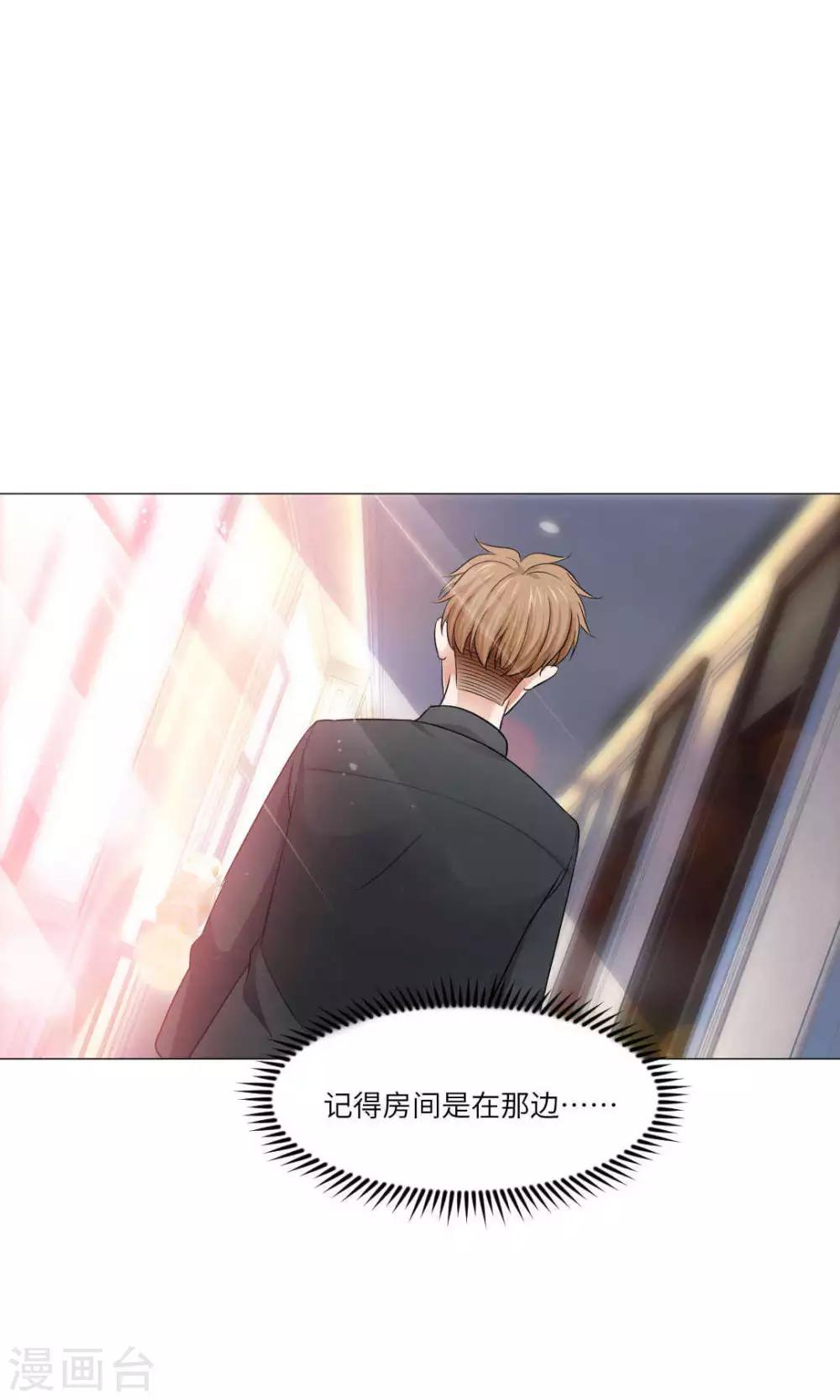 第52话-第56话