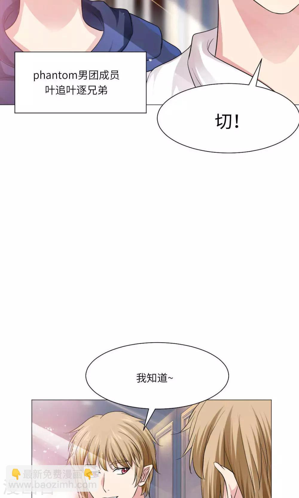 第52话-第56话
