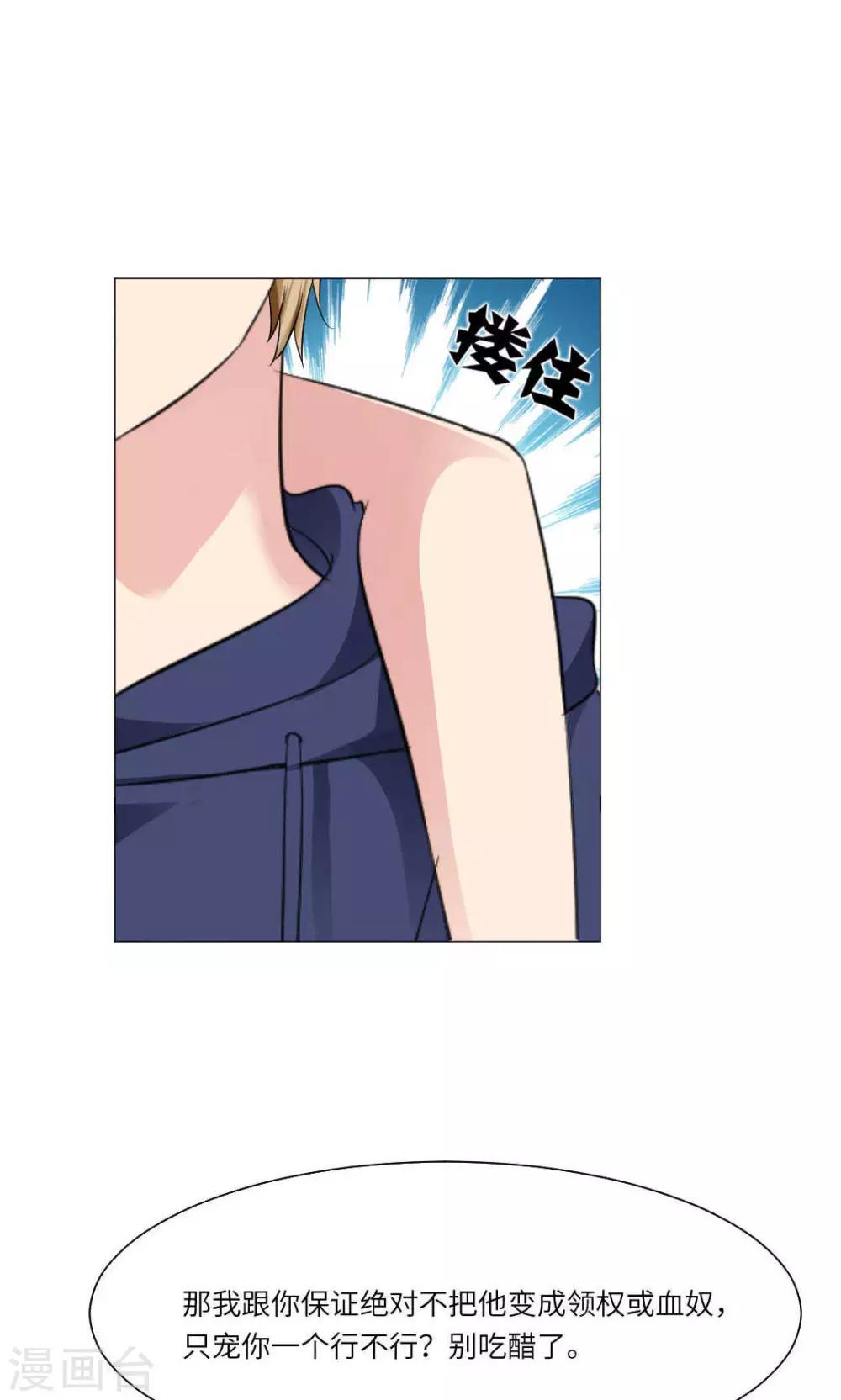 第52话-第56话