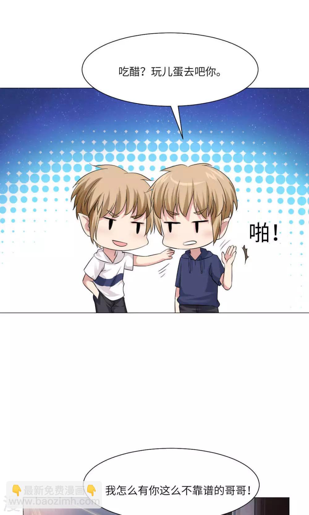 第52话-第56话