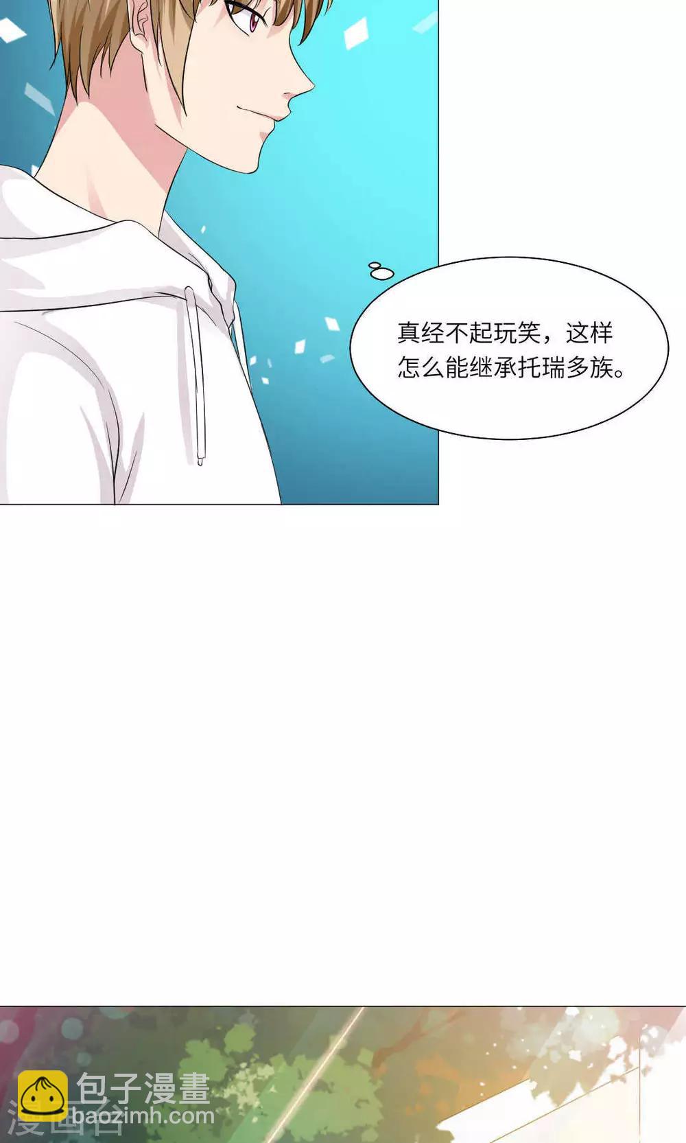 第52话-第56话