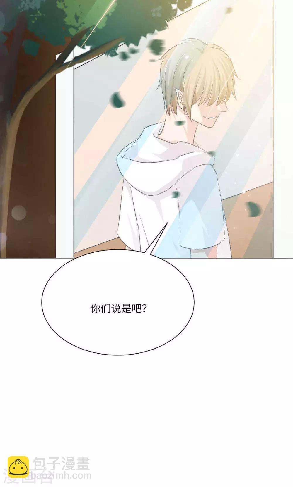 第52话-第56话