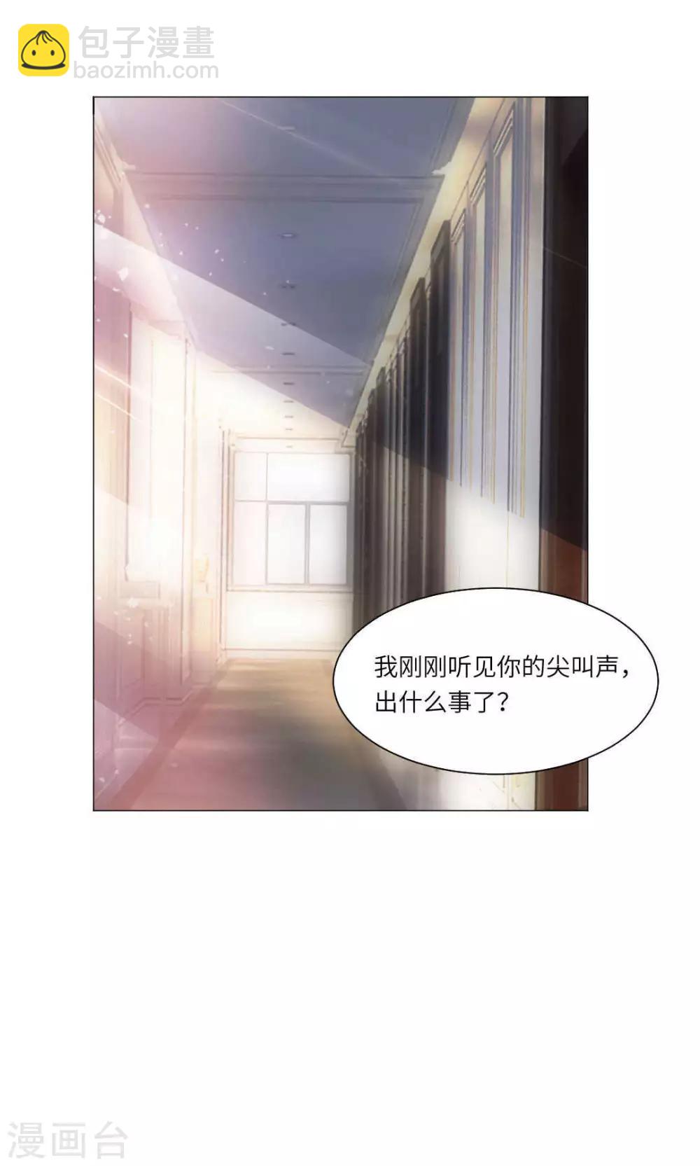 第52话-第56话