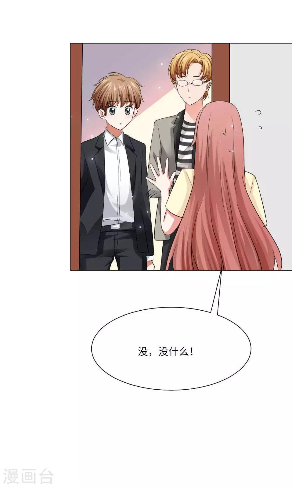第52话-第56话