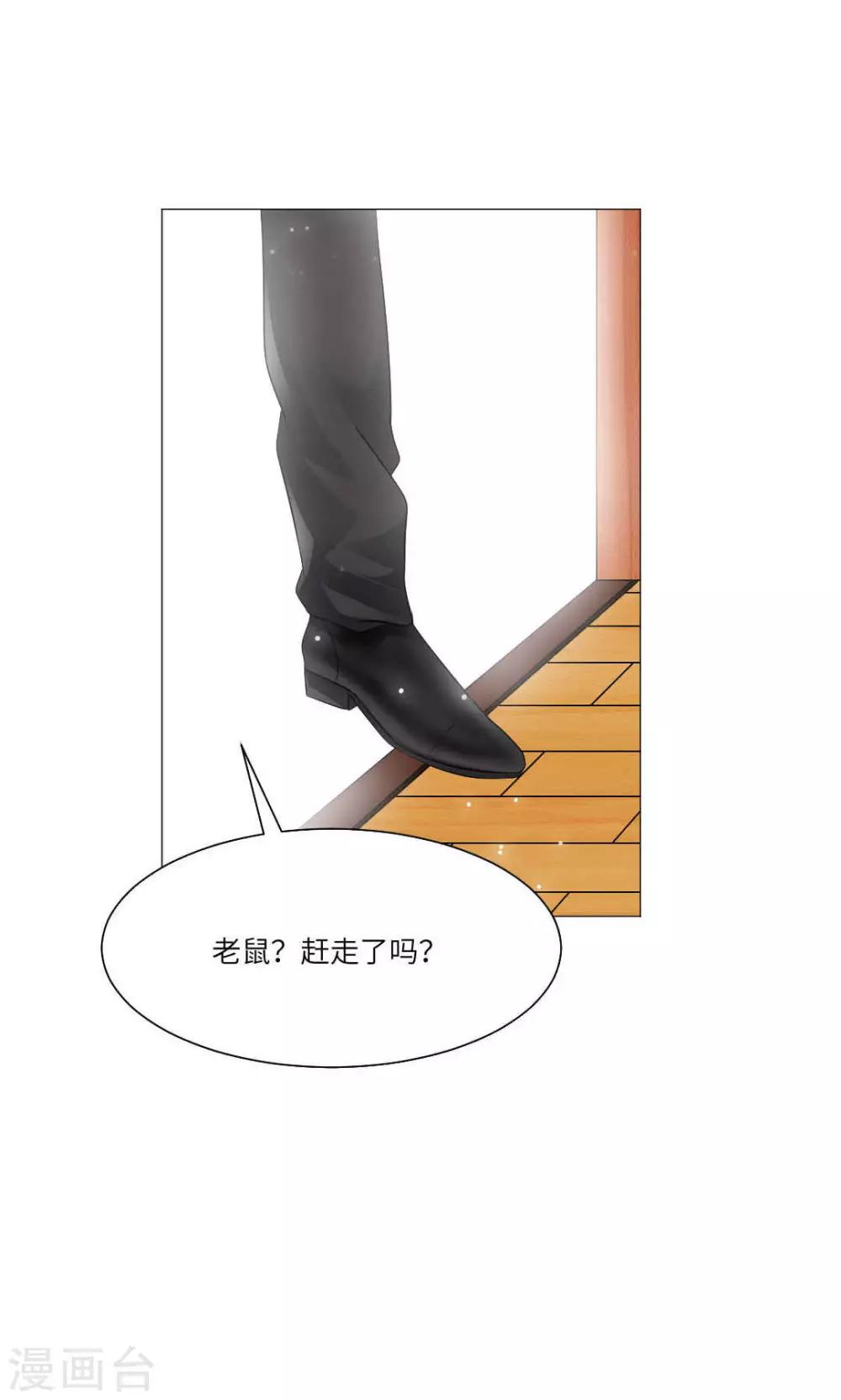 第52话-第56话