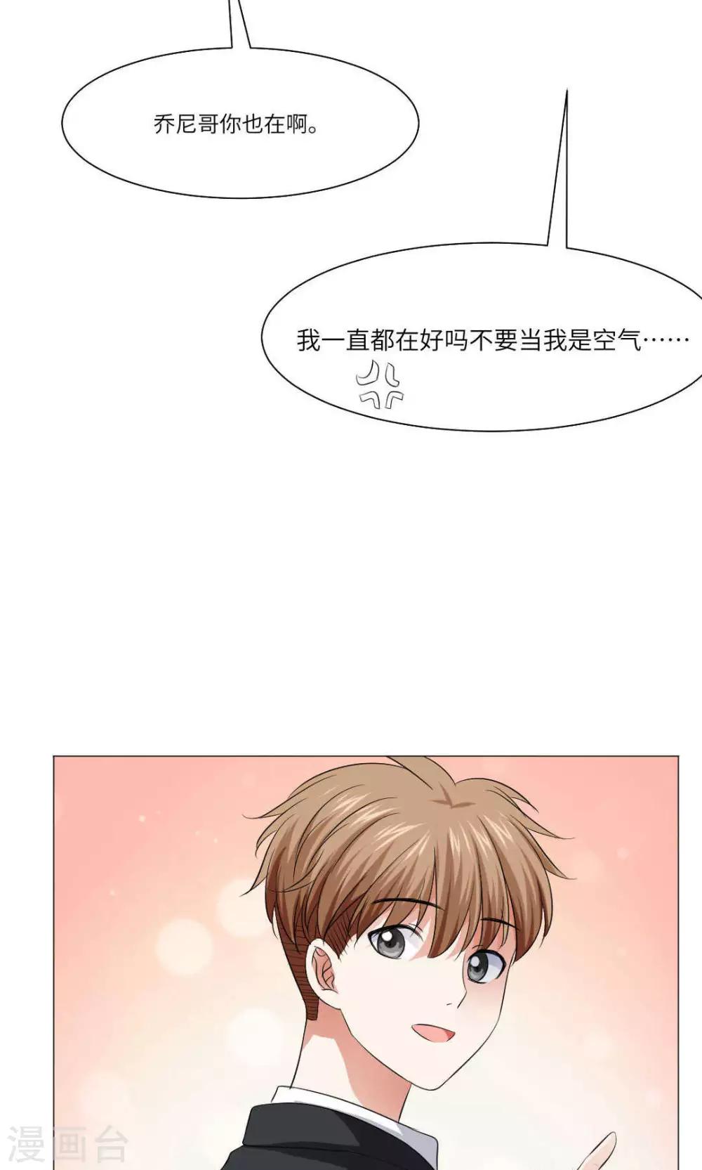 第52话-第56话