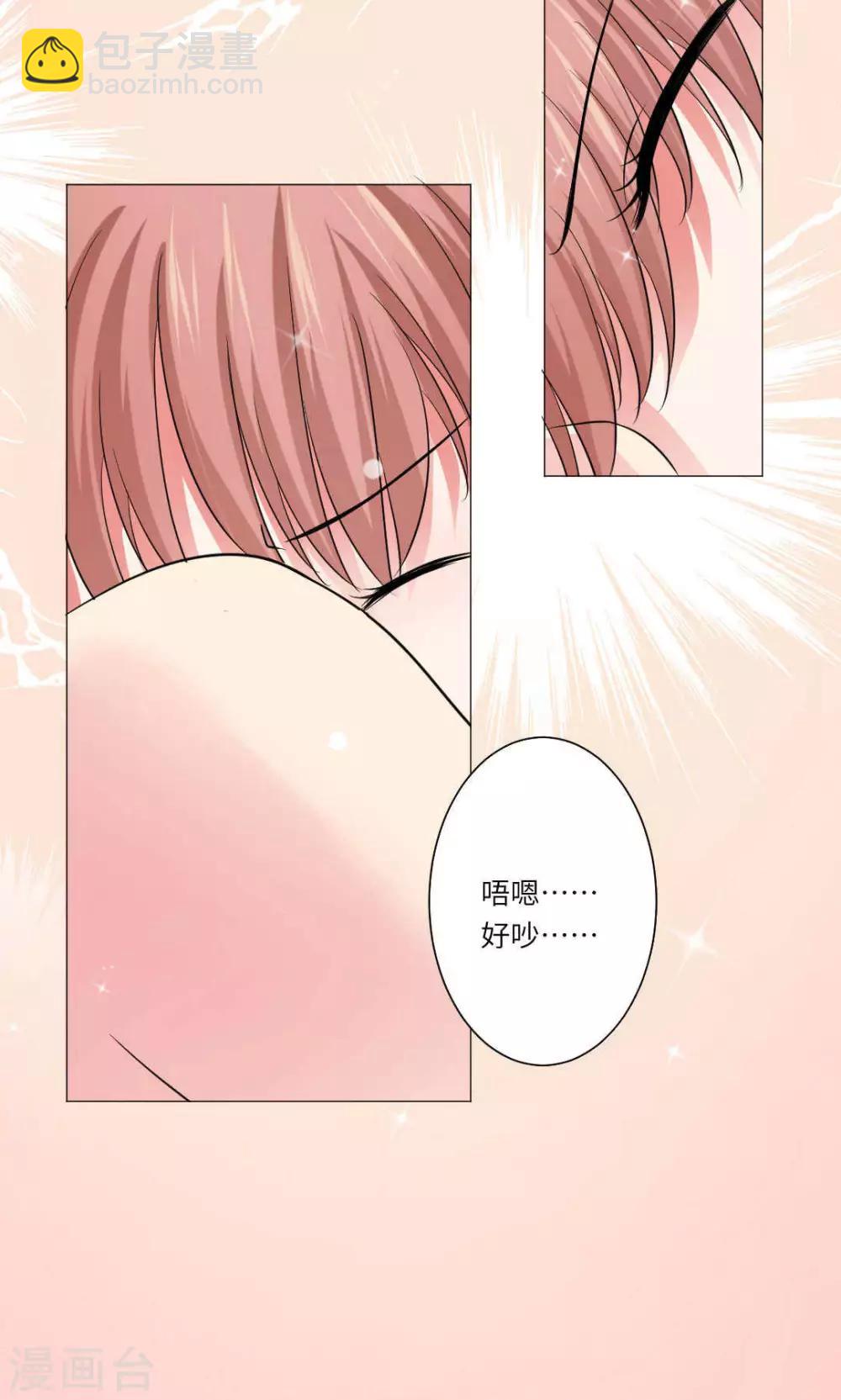 第52话-第56话