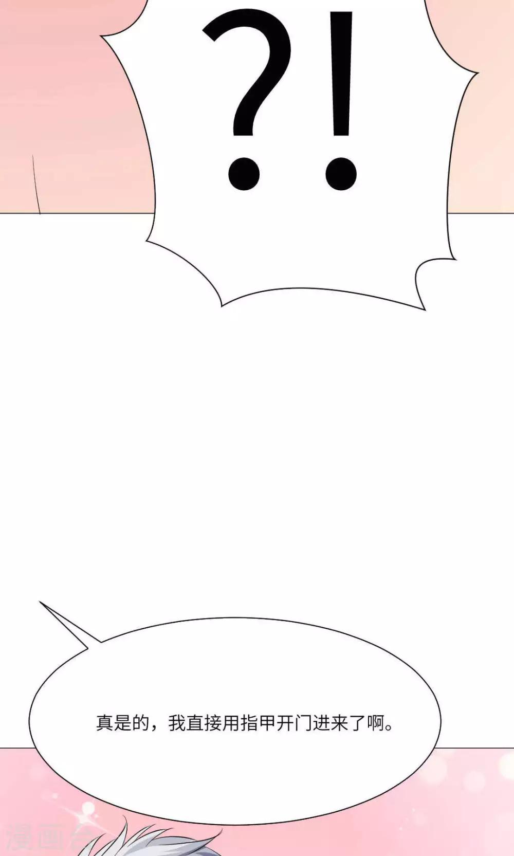 第52话-第56话